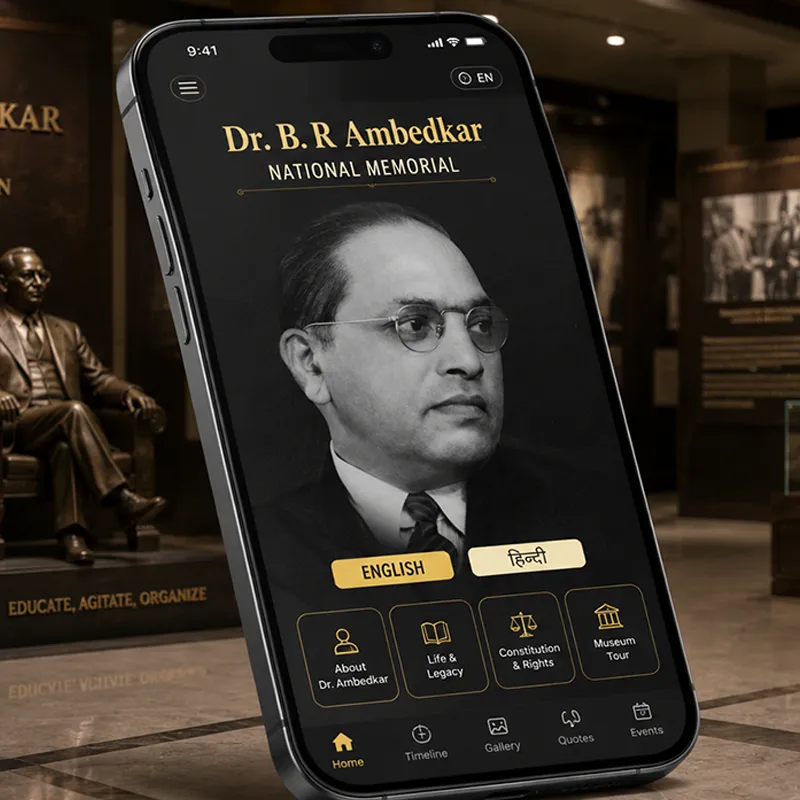 Dr. Ambedkar National Memorial
